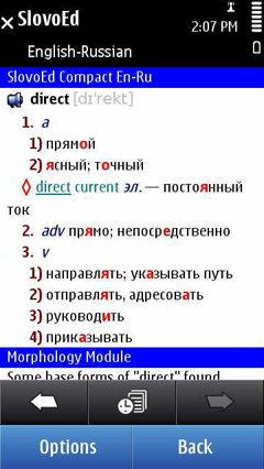 S60_slovoed_compact_enru_full
